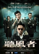 gay男男gay肉受被c哭